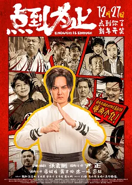 久热综合在线亚洲精品